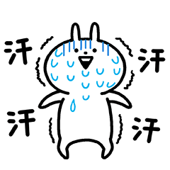 冒汗