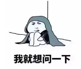 小学生上学要走89公里路,这也叫相差不多