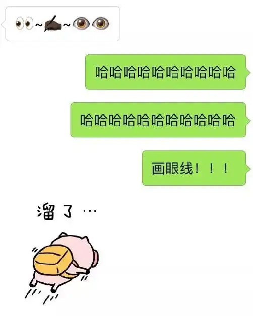 我是谁我在哪你在说什么我听不懂......