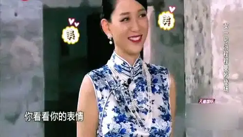 陈伟霆想指杨洋穿他的衣服小表情超可爱