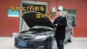 我要买gtr3哔哩哔哩干杯bilibili