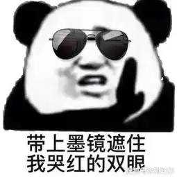 开学后,小学生暑假作文火了你嫁给我好吗