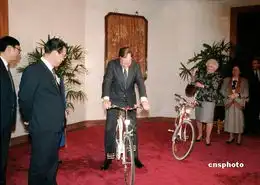 1989sinou.s.relationsfactsfigures