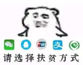 您的双十一购物攻略已到请注意查收