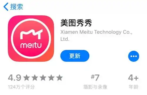 表情用了白敬亭同款拍照app,我的朋友圈收获了一万赞腾讯网表情