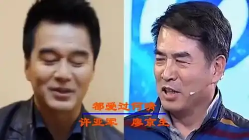 爱过同一女星的男星们,甄子丹输给陈十三,成龙错过成终身遗憾