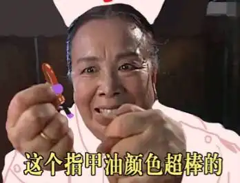 还珠格格被玩坏你还想得起来还珠格格讲了什么吗