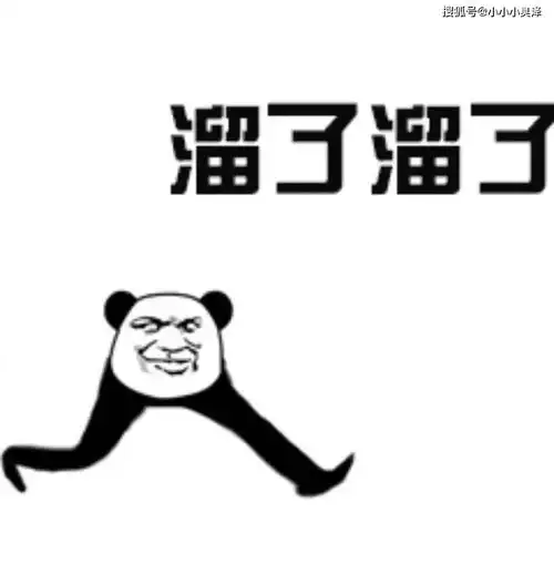爆笑故事过年放炮仗遇到了野狗,情急之下表哥舍己救人