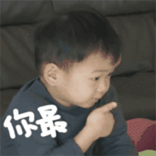 一个贫困村是如何华丽变身的