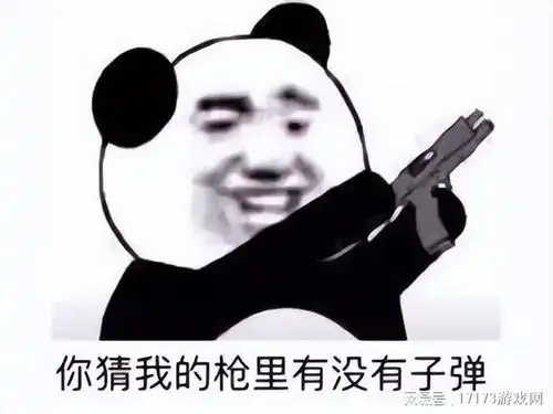 为抢网易5亿用户,腾讯狂砸14亿人民币,玩家疯狂下载薅羊毛