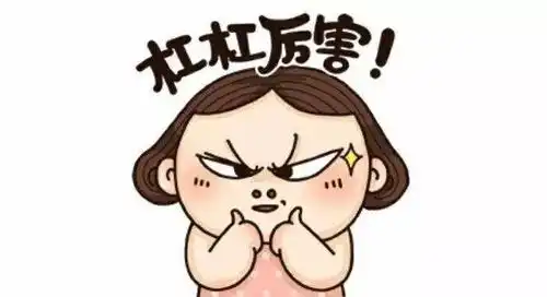 不去人挤人,它要承包你五一假期