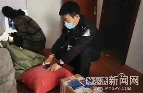 给快递包裹加点料平房公安分局友协派出所推出反电诈宣传新手法