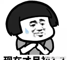 开心一刻笑话上班迟到了,在路上,我给领主管打电话,主管继续说别挂