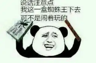 如何表现出自己的不满情绪,同时不伤害感情呢