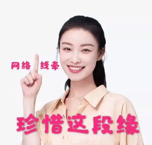 近期沙雕图