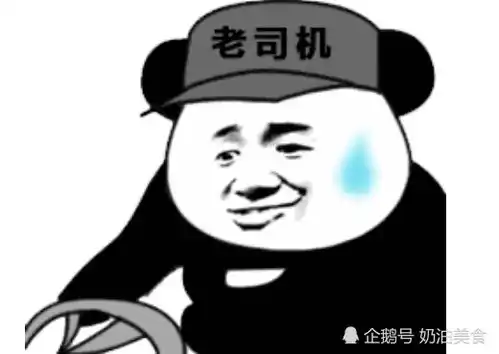 搞笑段子昨晚我去一家高档的餐厅吃饭,吃饭时我出了洋相,然后