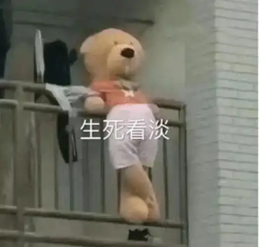 腾讯内容开放平台