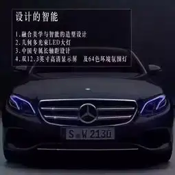 跑来跑去却什么都没有做这个周六嗨翻e夏吧