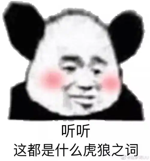12个奇葩菜名,云南人竟然还爱吃真是绝了云南特色美食攻略