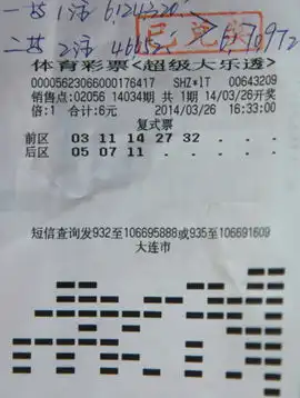 赢在心态大连大乐透617万得主现身