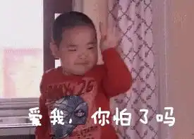 淘宝客服聊天表情包大全