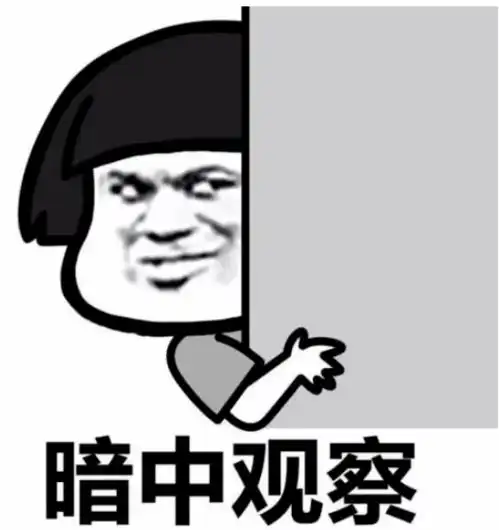 唐山人注意今晚,请提前半小时睡觉