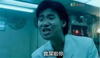 好爸爸张学友的烦恼女儿17岁连衣服都不会洗,留学计划也泡汤