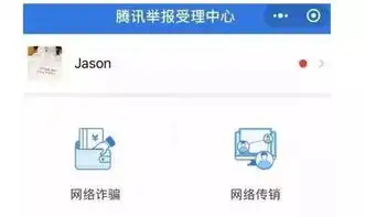 连假微信都出现了,可转发语音专门针对老人