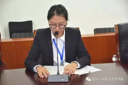 昌乐一中英才实验学校举行小学英语优质课评选活动