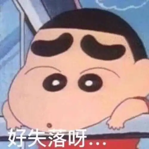 特地叫了美团跑腿结果麦当劳金桶卖完了骑士送...