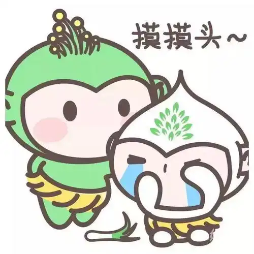 表情太可爱了章丘大葱吉祥物和表情包发布农业表情