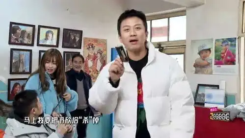 邓超吃猕猴桃酸出表情包,牙都快倒了