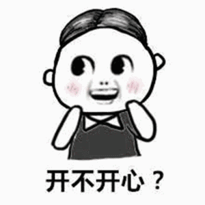 这是一则丝毫没有创意的招聘文案
