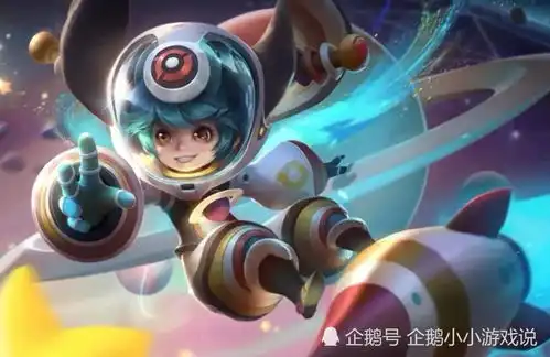 李元芳新皮肤技能特效一览,堪比荣耀典藏,大星球爱了