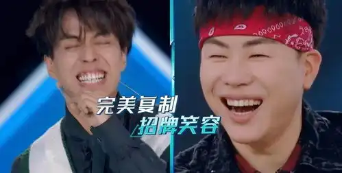 giao哥去说唱节目,是认真的还是闹着玩儿的