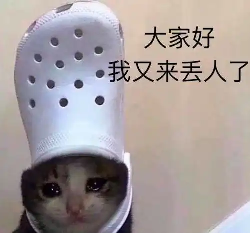 e句话看天下丨薛之谦的脸怎么了
