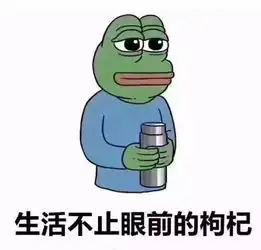 90后妈妈已是中年这些变老的表现,你中了几条