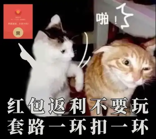 家长群里突然要收学费小心有诈