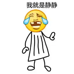 你属狗,我属牛,他属羊生肖对应的动物是如何定下来的