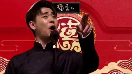小辫儿张云雷现场教学太平歌词太公卖面