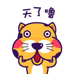 illustrator结合ps设计属于你自己的微信表情illustrator设计原jy...