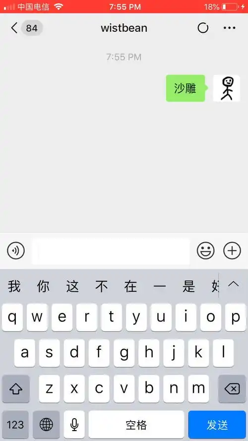 python爬取20w表情包之后,从此你就成为了微信斗图届的高手