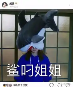 明星们的日常,原来是这样