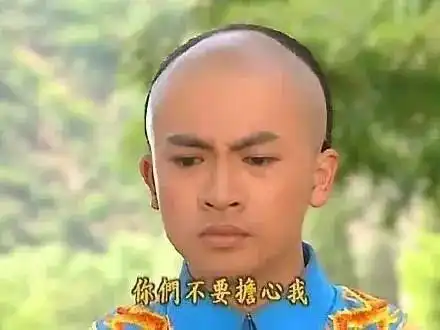 苏有朋自黑晒杜飞表情包叫苦今天也是元气满满的一天