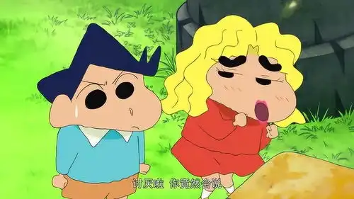 搞笑动漫,小新是凭实力搞笑,言行举止都透露着笑点,看完笑翻