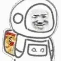 在亲戚家吃饭把垃圾桶当电饭煲