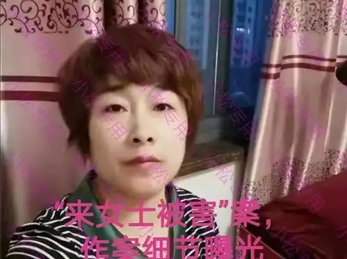 杭州杀妻碎尸案迎来新进展二审还是死刑,许国利全程面无表情