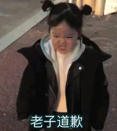 男朋友不回复微信的行为中最严重的是哪一种