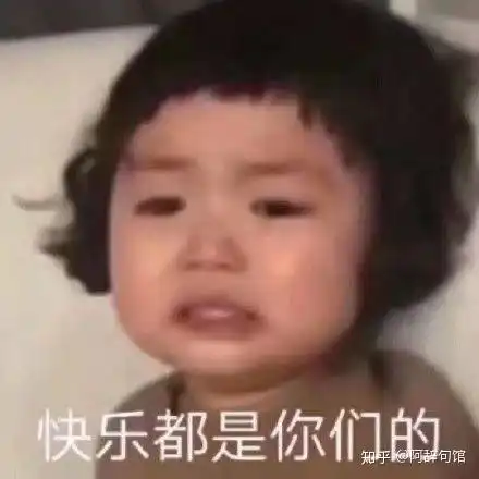 大家有没有有趣的早安晚安的文案,来分享分享