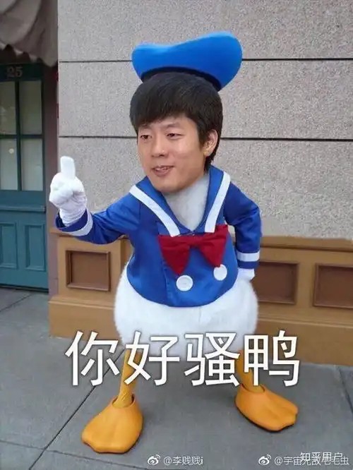 我的收藏夹